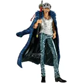 Banpresto One Piece Trafalgar Law The Metallic Figur One Size