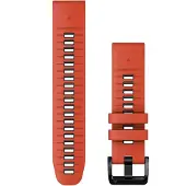 Garmin Silikon-Uhrenarmband QuickFit