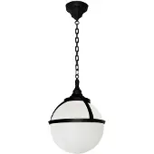 Elstead Lighting Elstead Glenbeigh Außen-Hängeleuchte E27 42cm Schwarz IP44 Anti-Meerwasser