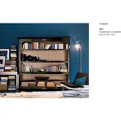 AEA Bücherschrank Mehrzweck Wohnwand Schrank Holz Möbel Regale Wandregal Regal