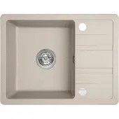 Laveo BADLAND Spülbecken Granitspüle Einzelbecken Stella 44x58 Beige | Siphon im SET!