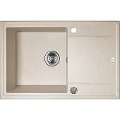 Laveo BADLAND Spülbecken Granitspüle Einzelbecken Megalo 50x78 Beige | Siphon im SET!