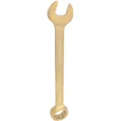 Ks Tools BRONZEplus Ringmaulschlüssel