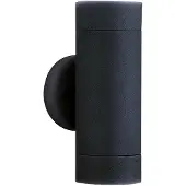 Searchlight Black wall spot Splot Up - Down 16cm