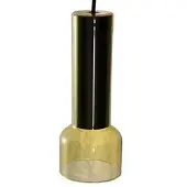 Azzardo Lampenschirm AZ3413, Ziko GU10 Glas, gelb