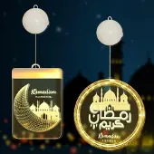 Dripio Ramadan-Dekolampen-Set (2 Stück) mit LED, Mond und Stern
