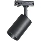 Ideal Lux Faretto Spot, Kollektion DYNAMITE, 28W, Schwarz, dimmbar,