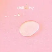 Chillisy Premium Poolkissen 160/120 cm ,Farbe: Rosa
