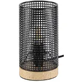 Rabalux 3180 Dekoleuchte Boogie, E14, braun-schwarz, rund, Innen, ø100mm