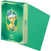The Pokemon Company Pokemon Terastal Gathering Leafeon Binder Set (Chinesisch)
