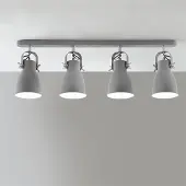 In.tec® Innenwandleuchte Legend aus Metall mit 4 schwenkbaren Leuchten