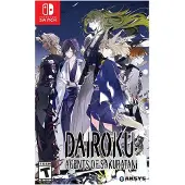 Dairoku: Agents of Sakuratani, Nintendo Switch, RP (Rating Pending), Physische Medien