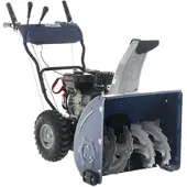 BullMach BM-61 LW - Benzin-Schneefräse - Loncin H200