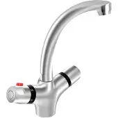 Merkloos Elzusha – Thermostatische Küchenarmaturen mit schwenkbarem Auslauf für das Badezimmer