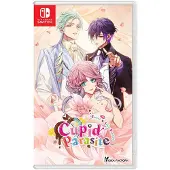 Games Switch Cupid Parasite Sweet And Spicy Darling