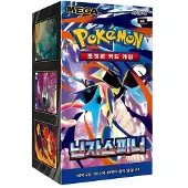 Pokémon Booster Box Ninja Spinner Booster KOREAN
