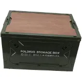 OEM Campingbox 50 L stapelbar mit Rollen, 5 Türen, OD Grün