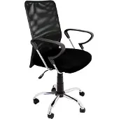 Furniture Style Helena Bürostuhl Mit Armlehnen 59x24x15 Cm