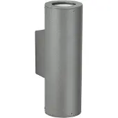 Albert 622481 Wandstrahler Typ Nr. 2481 - 2-seitig - Farbe: anthrazit, mit 2x PAR 16 50 W, GU10, breit/breit