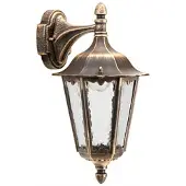 ALBERT LEUCHTEN Außenwandleuchte 1819 hängend, braun-messing