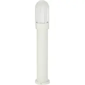 Albert Gartenlampe Rondo 83 cm weiß