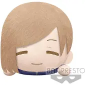 Banpresto Nobara Kugisaki Liegend Jujutsu Kaisen Teddy 22 Cm