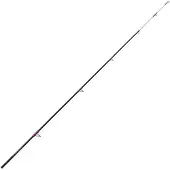 Colmic Urtan X7 Hybrid Rutenspitze 4.70 M