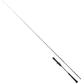 Savage Gear Defiance Sg6 Tai Rubber Baitcastrute