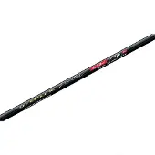 Colmic Overline Feederrute
