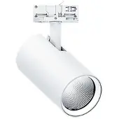 Zumtobel 60716977 LED-Strahler V2 M 3600-930HE+ SWI 3CUC WFL WH WH