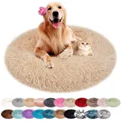 Sonstiges Hundebett Rund Plüsch Waschbar Hellbraun 40cm