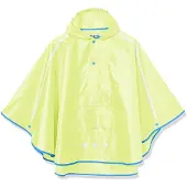 Merkloos Uni Kinder Regenponcho - Faltbare wasserdichte Jacke