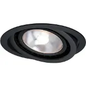 Light Prestige Einbaustrahler Nero LP-4424/1RS BK, beweglich,