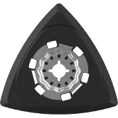 Bosch PRO AVZ 93 G Zubehör für Multifunktionswerkzeuge, 93 mm