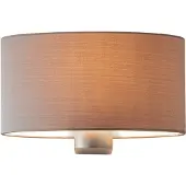 Astro Wandleuchte Napoli 60W E27 ohne Lampenschirm, matt Nickel 1185001