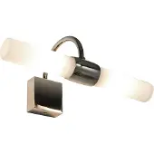 Astro Spiegelleuchte in Chrom 29 cm Wandleuchte Spiegel Lampen Leuchten