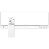 Mitsubishi Klimaanlage Multisplit Wandgerät | MSZ-EF18VGK2W | White | 1,8 kW