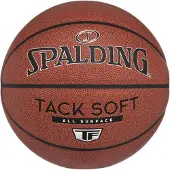 Spalding Basketball, TACK SOFT - orange - Größe 7