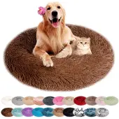 Sonstiges Hundebett Rund Plüsch Waschbar Rutschfest Braun 50cm