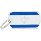My Family Haustiermarke Mit Israel-flagge