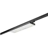 Brumberg 44032184DA BALI MEGA LED-Schienenstrahler, Doppel-Asymmetrisch- Breitstrahlend, 63 W, dimm