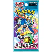 Pokemon Trading Card Game Kampfpartner Japanischer Umschlag 1 Einheit Mehrfarbig Kinder Mehrfarbig One Size