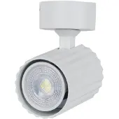 Light Prestige Spotlicht TOKIO LP-787/1WS WH,