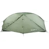 Columbus Granit 2 Ultralight Zelt