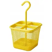 IKEA UPPDATERA Utensilhalter Gelb 12x12 cm mit Griff