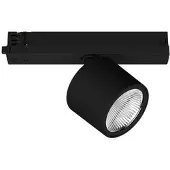 LTS LED-Stromschienenstrahler
