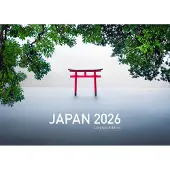 Merkloos Exklusive Kalender 2026 – Im japanischen Stil