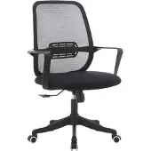 Kondela Bürostuhl Dervin - Schwarz