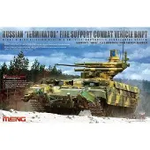 OEM Modellbausatz Russischer Terminator, 1:35, Kunststoff