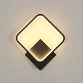 Osairous Wandleuchten LED Innen, 17W 1912LM LED Wandlampe 3000K, Schwarz